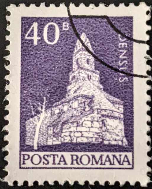 STAMP ROMANIA SG4036 1973 40B Buildings Used