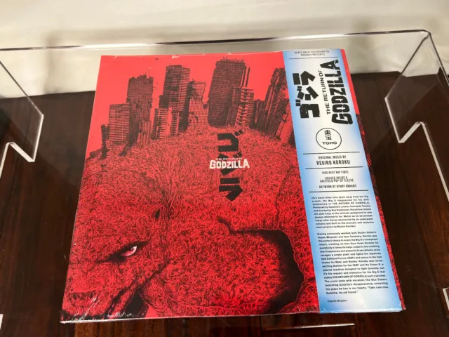 The Return Of Godzilla Soundtrack [Heat Ray Color Vinyl] LP Record Album Mondo