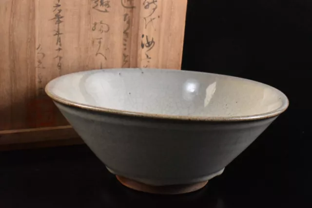 F3468: XF Chinese White glaze TEA BOWL Green tea tool w/signed box Tea Ceremony