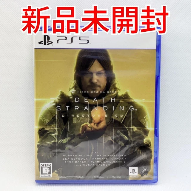 【B2】DEATH STRANDING ディレクターズカット PS5 ポスター DEATH STRANDING DIRECTOR'S CUT デジタルデラックスエディション