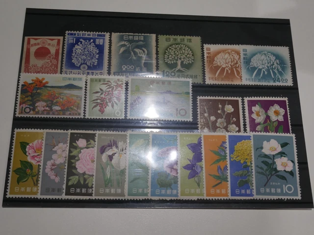 Japon Lot 21 Timbres Neufs Anciens. Bonne Cote