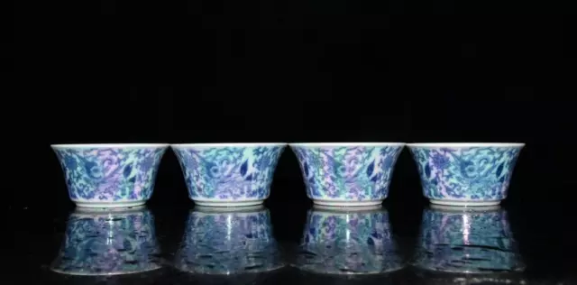 Four Old Blue And White Chinese Porcelain Cups Chenghua Marked St1185