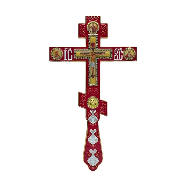 Altar Cross Holy Orthodox Crucifix Jesus Christ Church Decor Catholic - Red Oil