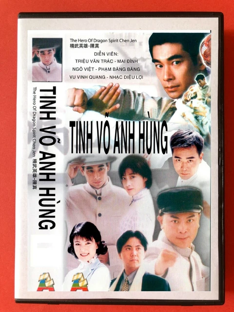 Tinh Vo Anh Hung - Phim Bo Trung Quoc - 6 Dvd - Uslt