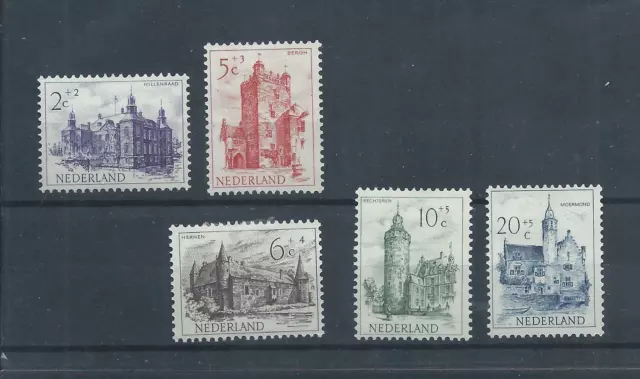 Netherlands stamps.   1951 Castles. Cultural & Social Relief Fund MH (M208)