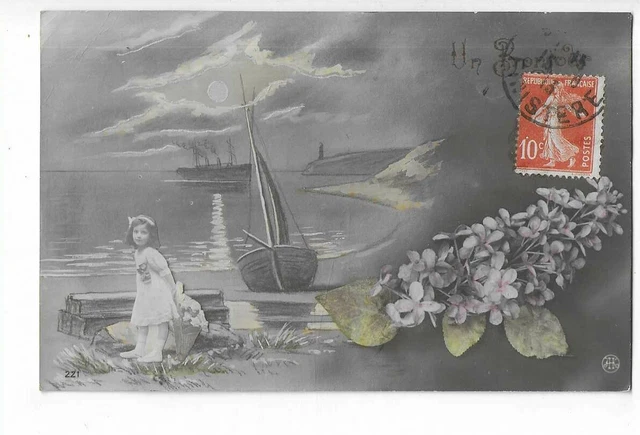 Girl Beach Landscape Fantasy Card