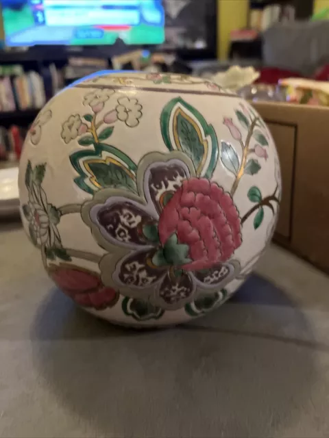 Vintage Floral Large Asian ginger jar/vase