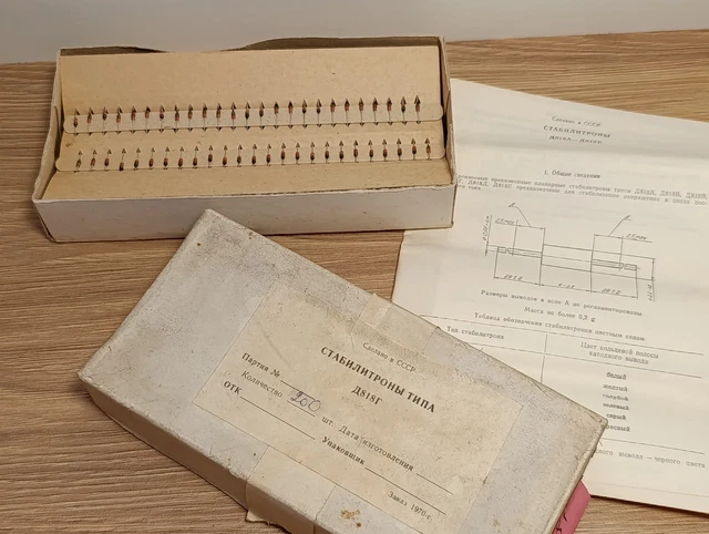 Other Vintage Electronics, Vintage Electronics, Electronics