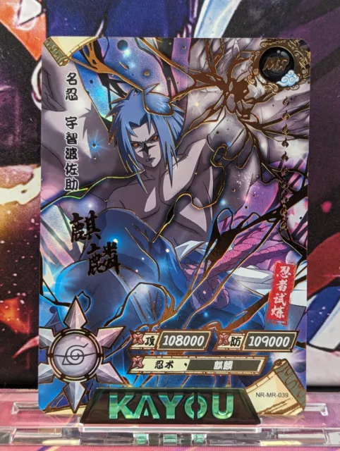 Naruto TCG - MR-037 - Rin Nohara