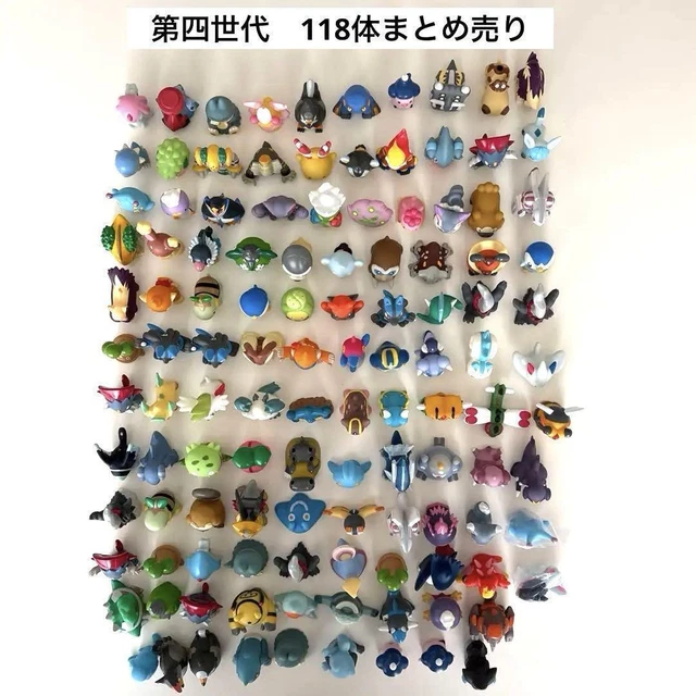 Anneaux Œil Marrant Pour Doigts - Lot De 50, PVC, 3.2x3cm, Marionnettes Rigolotes Pour Enfants Et Fêtes - 6