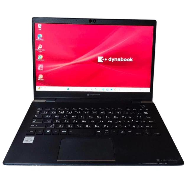 ①TOSHIBA dynabook G83/FP i5-10210U FHD G83 2020年1月発表モデル | dynabook（ダイナブック公式）