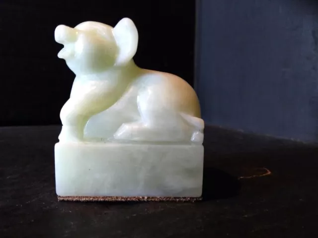 Vintage Asian  JADE/ HARD STONE Hand Carved Pig Figure.