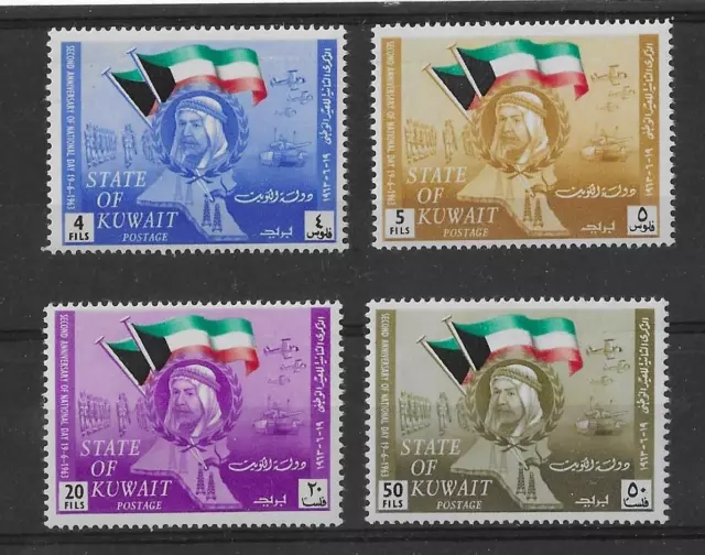 Kuwait 1963 National Day SG191-194 MNH Cat£30