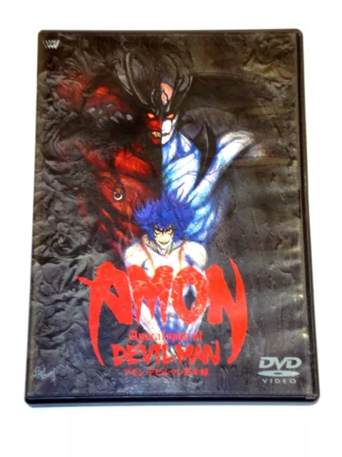 AMON  APOCALYPSE  OF DEVIMAN DVD originale Giapponese