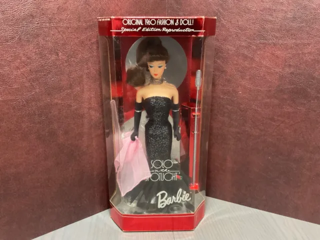 Barbie Solo in the Spotlight 1960s Reproduction Doll 1994 Mattel NRFB 13820