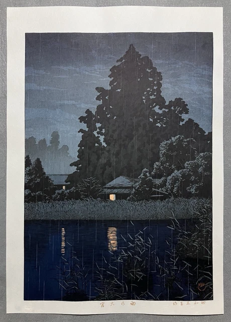 Prints, Japan, Asian Antiques, Antiques - PicClick CA