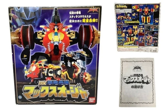Power Rangers Dino Thunder – Megazord Abaranger DX – Occasion – Avec épée – Bandai 2002