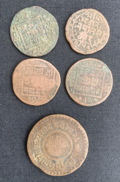 old nepali coins