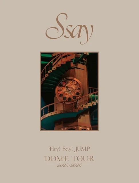 HEYSAYJUMP HEYSAYJUMP LIVE Tour 201 $105.81 - PicClick