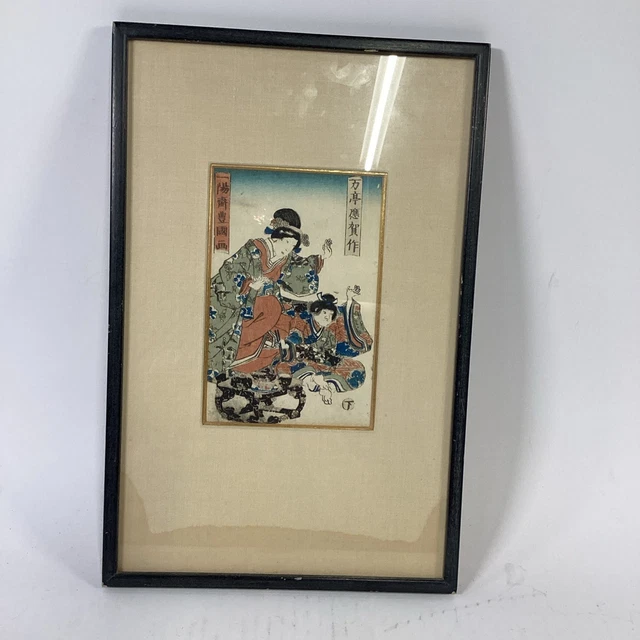 Prints, Japan, Asian Antiques, Antiques - PicClick CA
