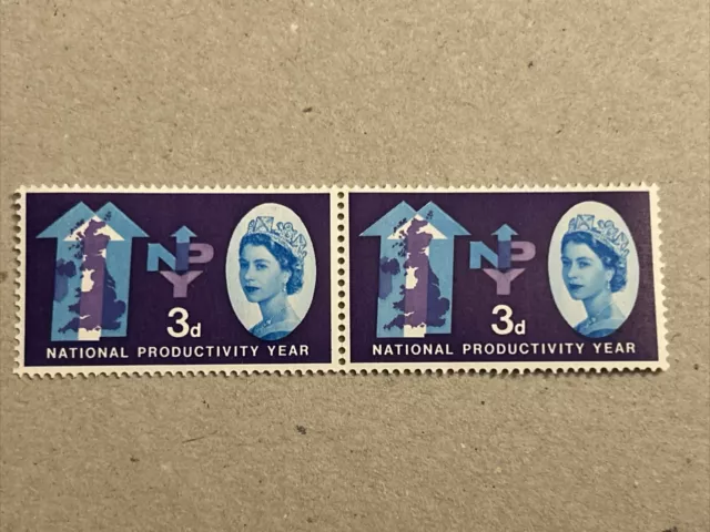 Great Britain 1962 National Productivity Year Horizontally 2x Stamp SG632/632d