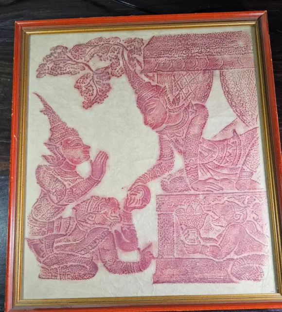 VTG LARGE STONE RUBBING THAI TEMPLE ART RICE PAPER RED EMBOSSED 19.5x17.75