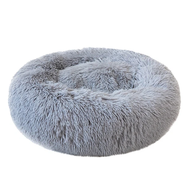 Fluffy Plush Pet Bed Dog Cat Round Cuddler Cushion Mat Puppy Calming Kennel Nest