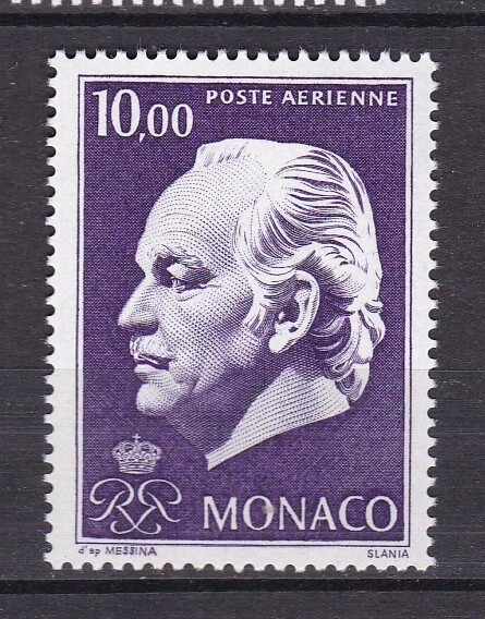 Monaco : Timbres [Année: 1974] [1/6