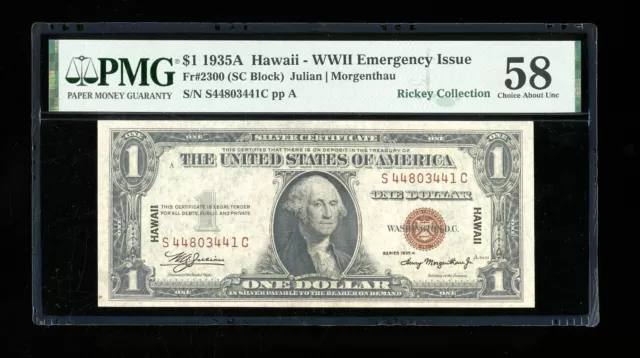 DBR 1935-A $1 Silver Hawaii SC Block Fr. 2300 PMG 58 Serial S44803441C