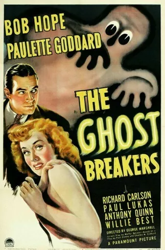 THE GHOST BREAKERS MOVIE POSTER Bob Hope RARE VINTAGE 1