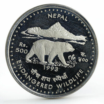 Nepal 500 rupees Endangered Wildlife Himalayan Black Bear silver coin 1993 3