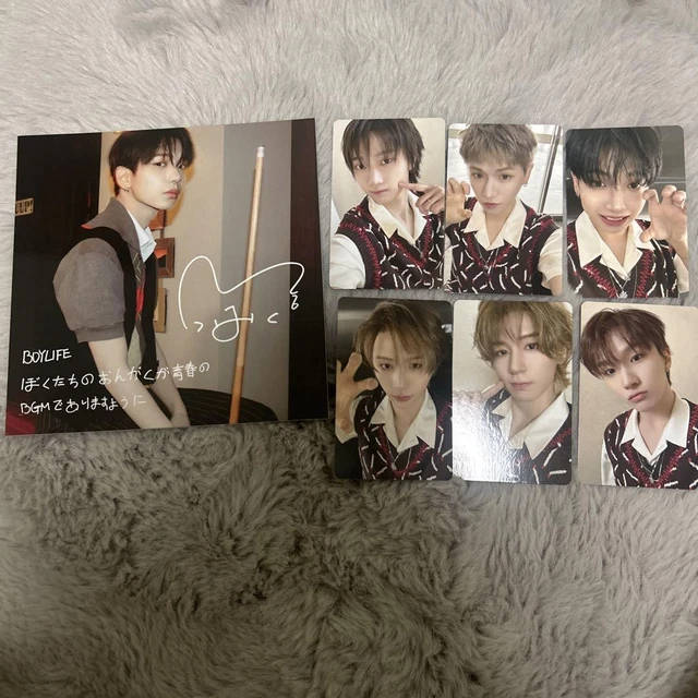 S　BOY NEXT DOOR BOYLIFE JAEHYUN CD 615QgVKlSUL._UF1000,1000_QL80_.jpg