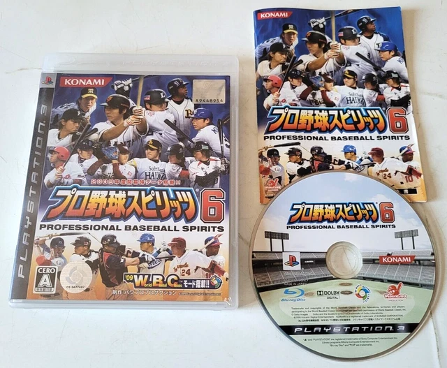 Jeu Pro Yakyuu Spirits 5 Kanzenban Pour PlayStation 3 - Version Japonaise NTSC-J Complète