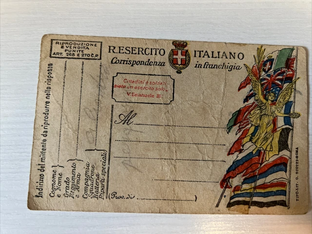 ALBANIE - Carte Postale En Franchise Pour Zone De Guerre - Occasion