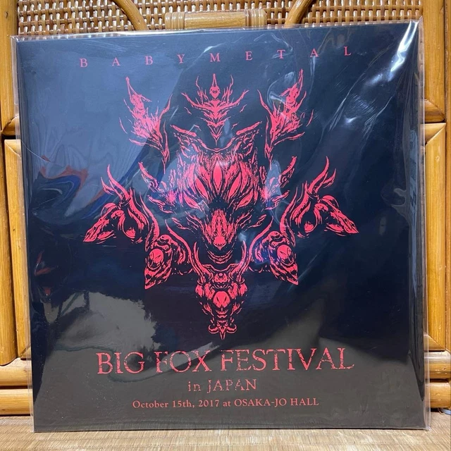 BABYL BIG FOX FESTIVAL アナログ盤 レコード BABYMETAL BIG FOX Festival アナログ盤 レコード EUR 230,61