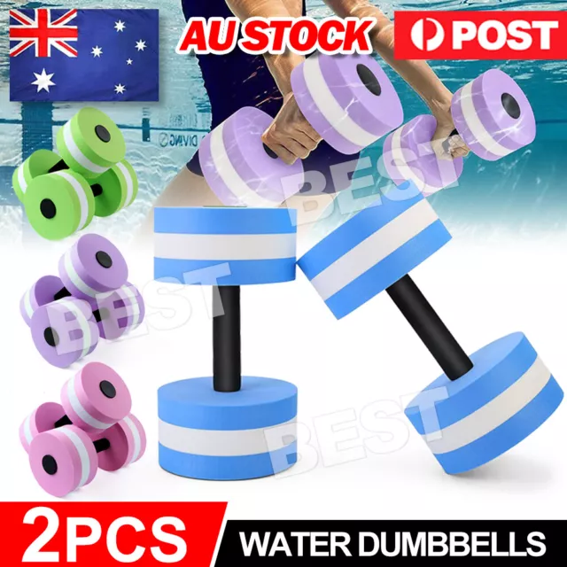 2x Water Aerobics Dumbbell EVA Aquatic Barbell Fitness Pool Exercise Workout