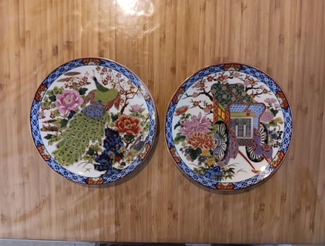 Satsuma Yaki Plate. Japanese Vintage Antique Plate