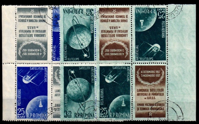 Rumänien 1677-1680 gestempelt als 2 Kehrdruck-Sechserblocks #GK636