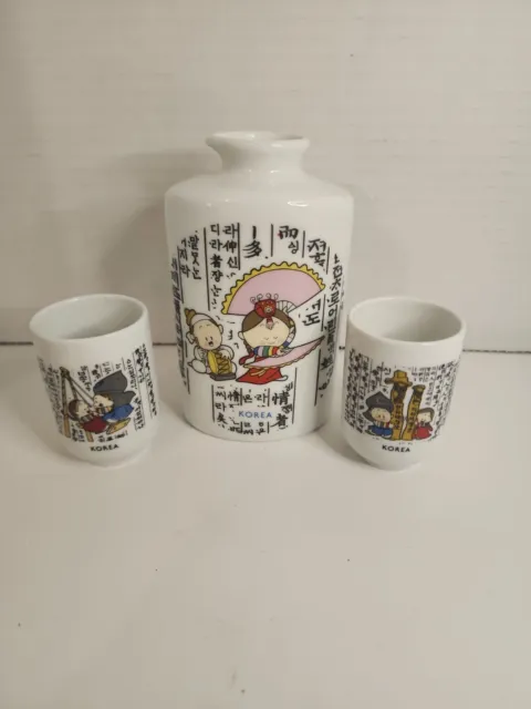 Yung-Boh Ceramic Welcome to Korea Tea Sake Cups / Shot Glasses & Pot Set