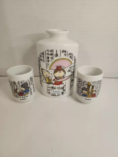 Yung-Boh Ceramic Welcome to Korea Tea Sake Cups / Shot Glasses & Pot Set