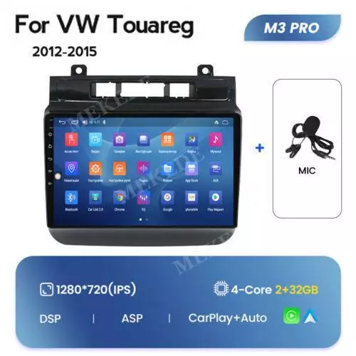 For VW Volkswagen Touareg 2012-2015 Android 13 Radio Car GPS Navi Stereo Carplay