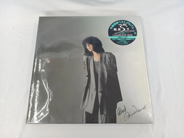 WARNER MUSIC JAPAN WPCL11871 SINGLE BOX from Japan $358.65