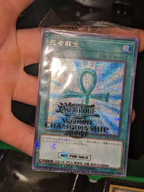 2019 モンスターリボーン #JPP02 GEM MT YuGiOh! 2019 Monster
