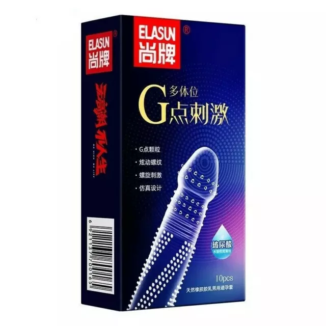 10Pcs Size Ultra Thin Latex Condom Tight Condoms Men Products Spike 52Mm