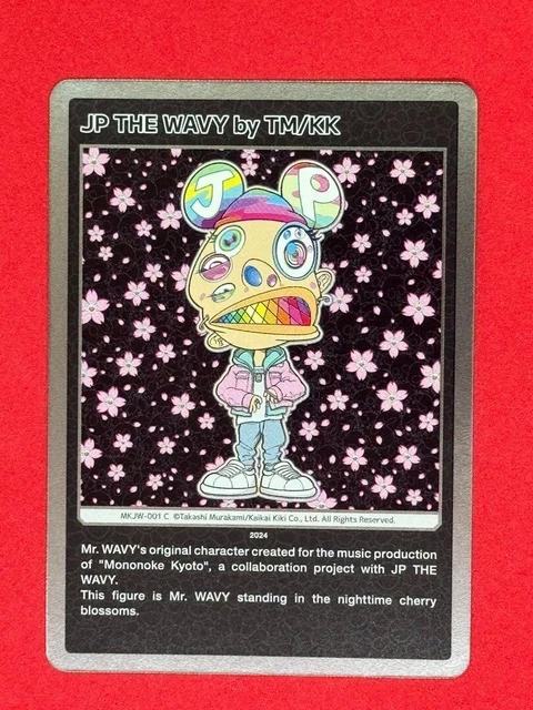 MURAKAMI TAKASHI X JP THE WAVY Vinyl Record Mononoke Kyoto Limited