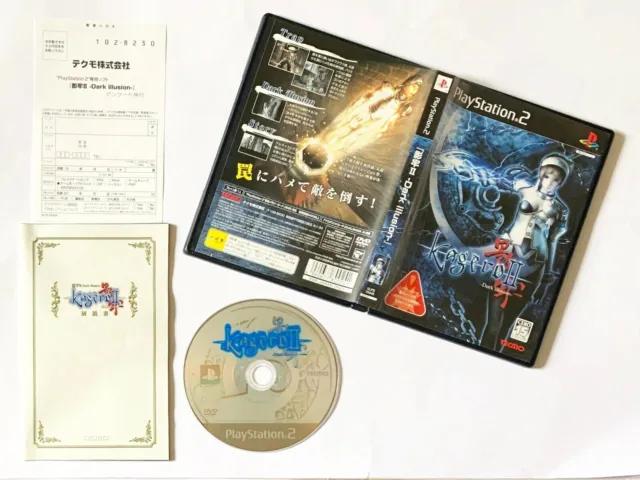 PS2 Kagero 2 II Dark Illusion Playstation 2 Sony Tecmo Action Game Japan JP