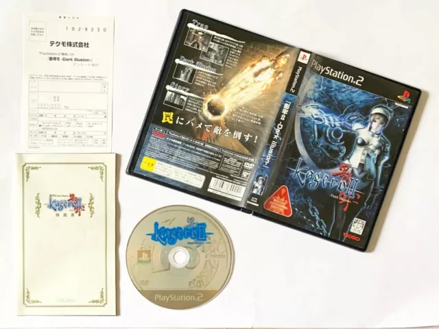 Playstation 2 store action games