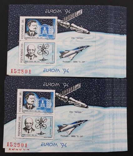 1994 Rumänien; 200 mal Bl. Europa - Entdeckungen & Erfindungen, Bl. 289, ME 1000