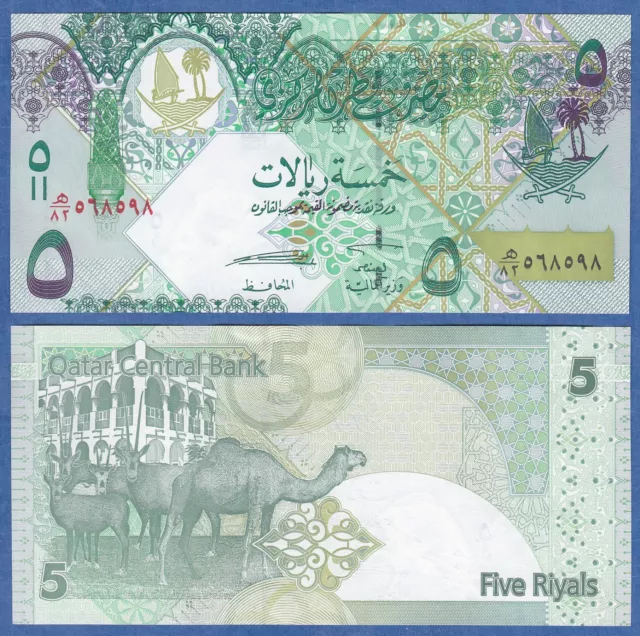 Qatar 5 Riyal ND (2008) P 29 UNC