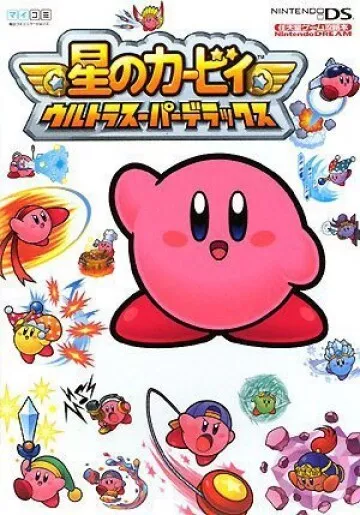 Nintendo DS - Kirby Super Star Ultra - 1904 Comics